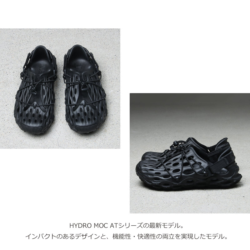 MERRELL() HYDRO MOC AT CAGE SE #MEN