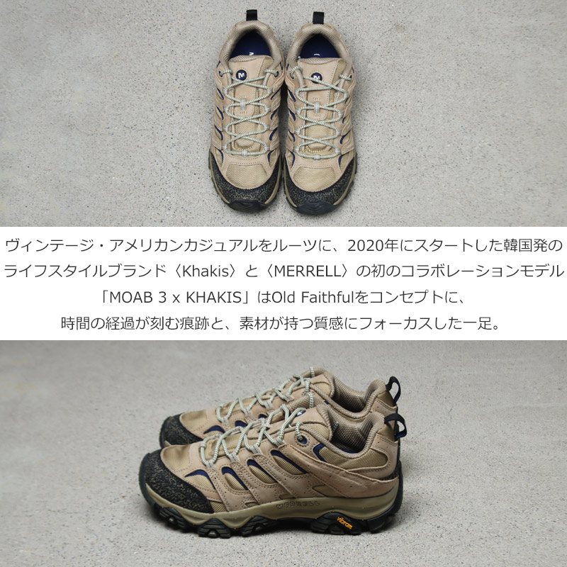 MERRELL(����) MOAB 3 x KHAKIS