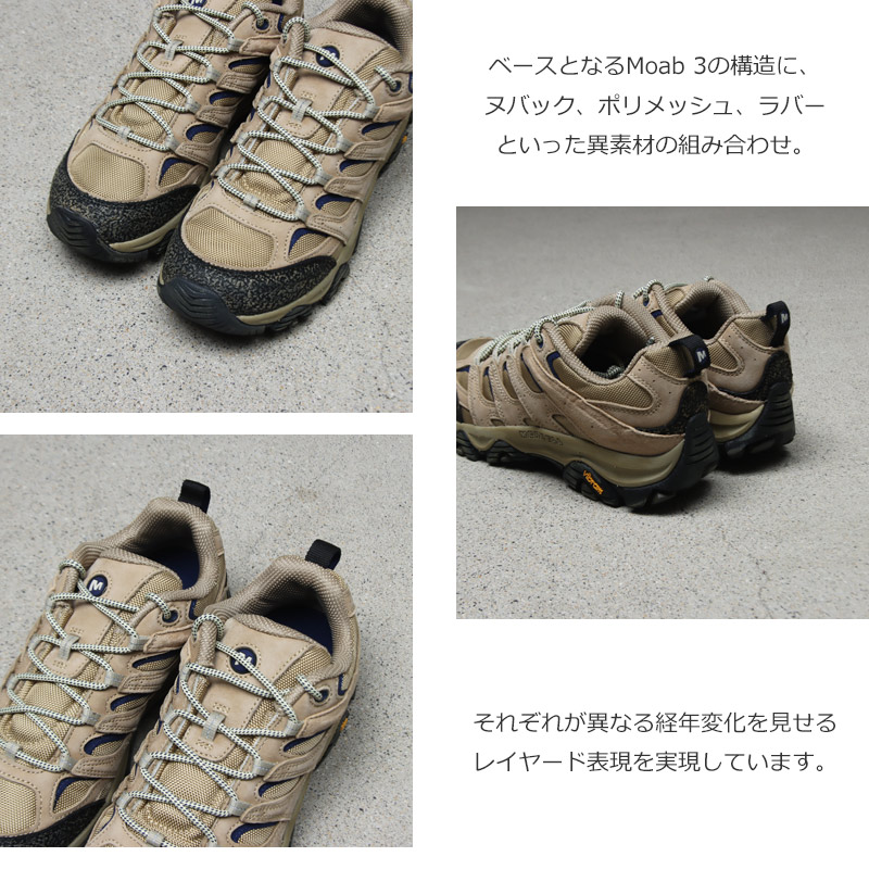 MERRELL(����) MOAB 3 x KHAKIS
