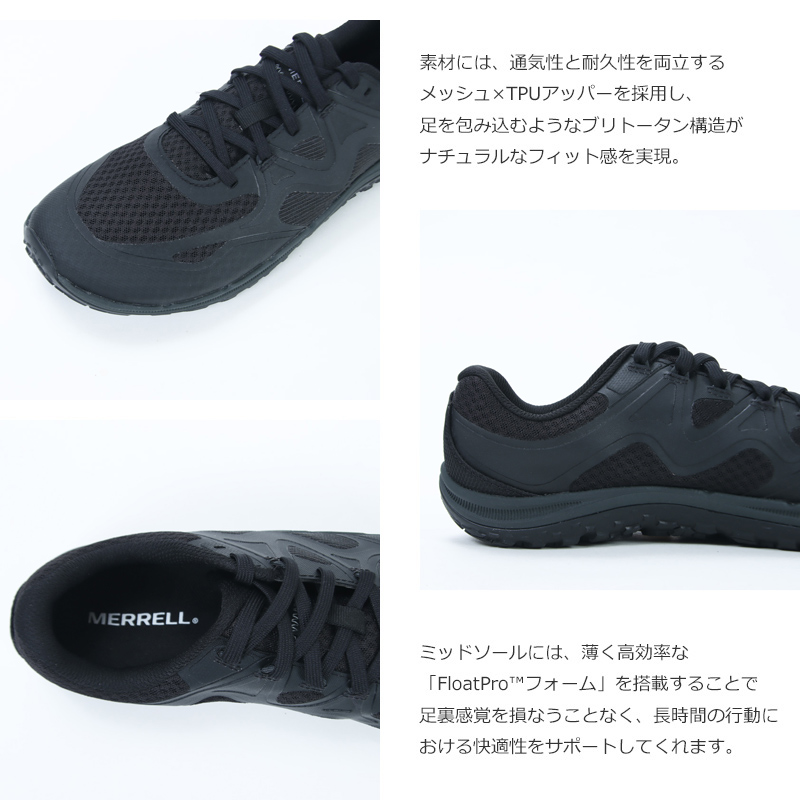 MERRELL(����) TRAIL GLOVE 8 #MEN