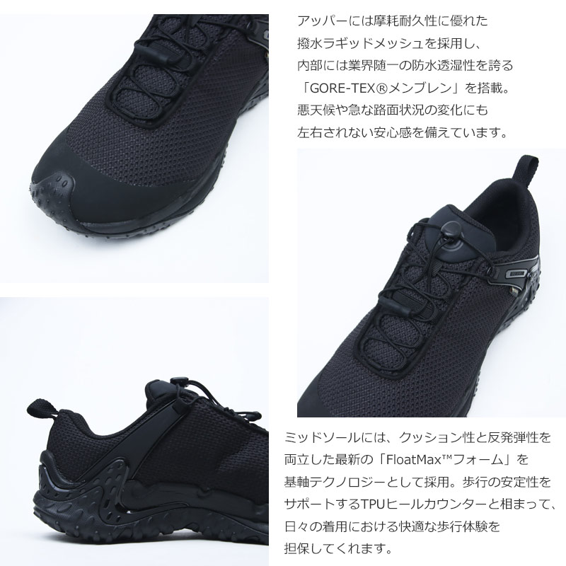 MERRELL(����) CHAMELEON STORM REDUX GORE-TEX