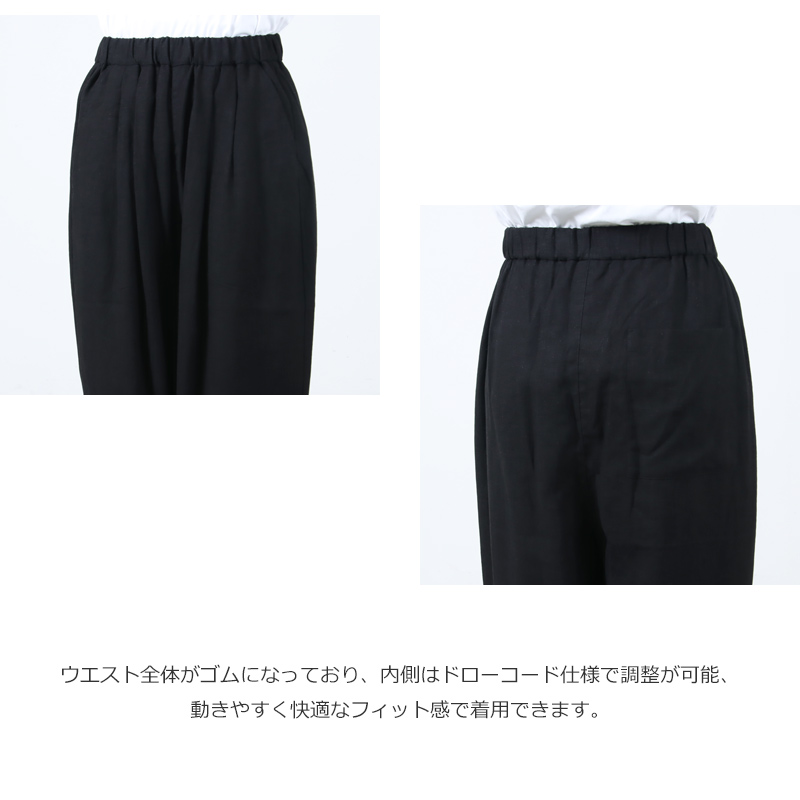 MidiUmi(ߥǥ) 磻ɥѥ