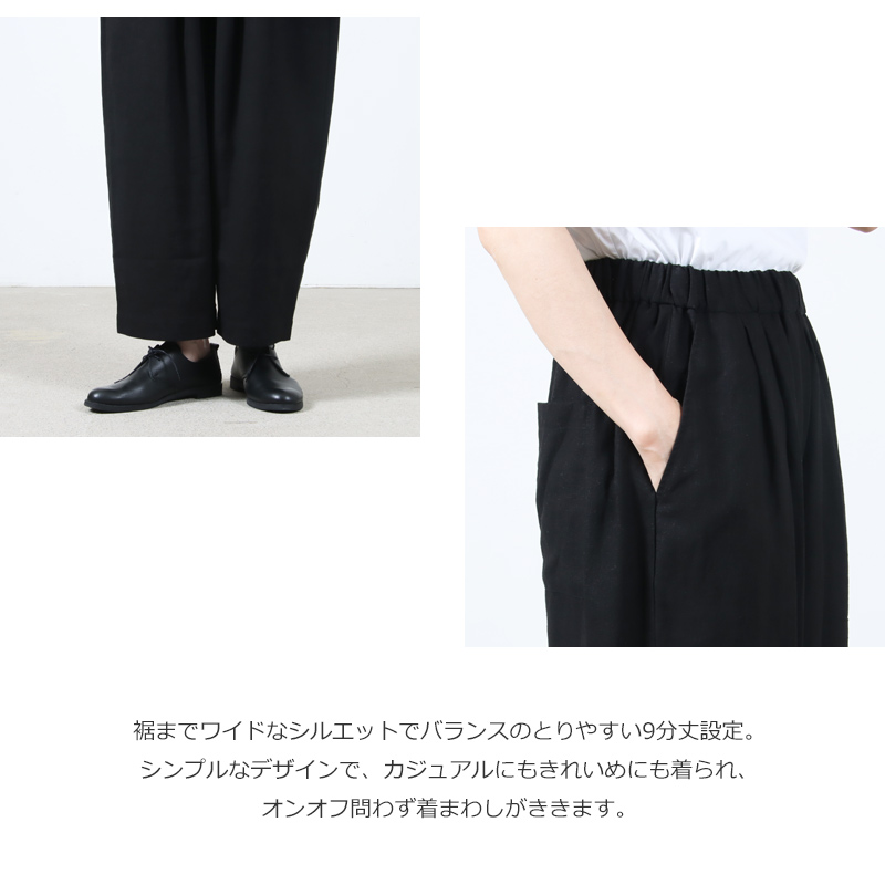 MidiUmi(ߥǥ) 磻ɥѥ