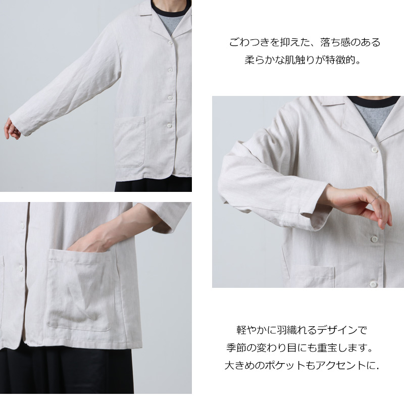 MidiUmi(ߥǥ) Ρͥ󥷥ĥ㥱å
