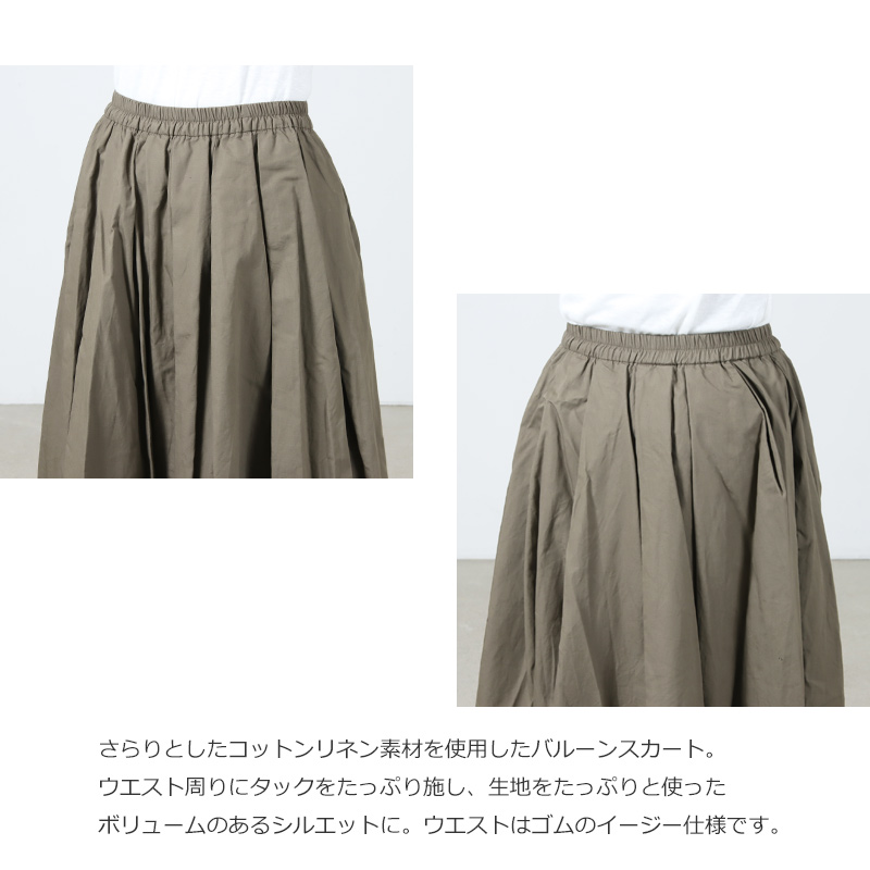 MidiUmi(ߥǥ) Х롼󥹥