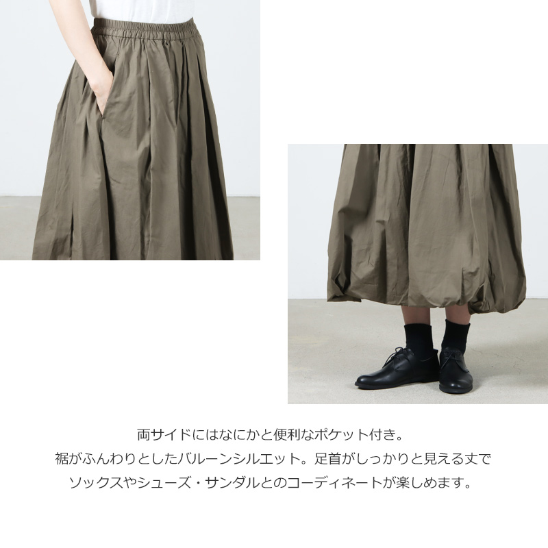 MidiUmi(ߥǥ) Х롼󥹥