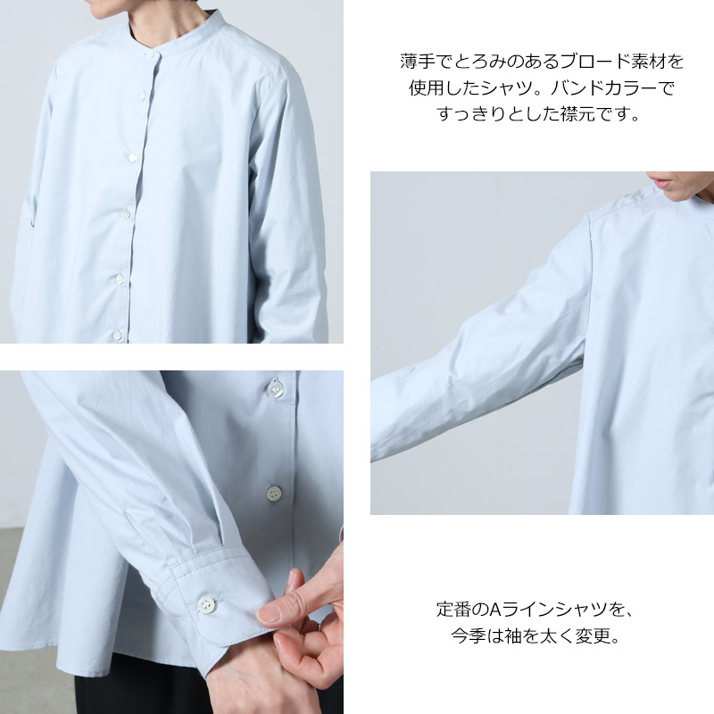 MidiUmi(ߥǥ) A饤Хɥ顼