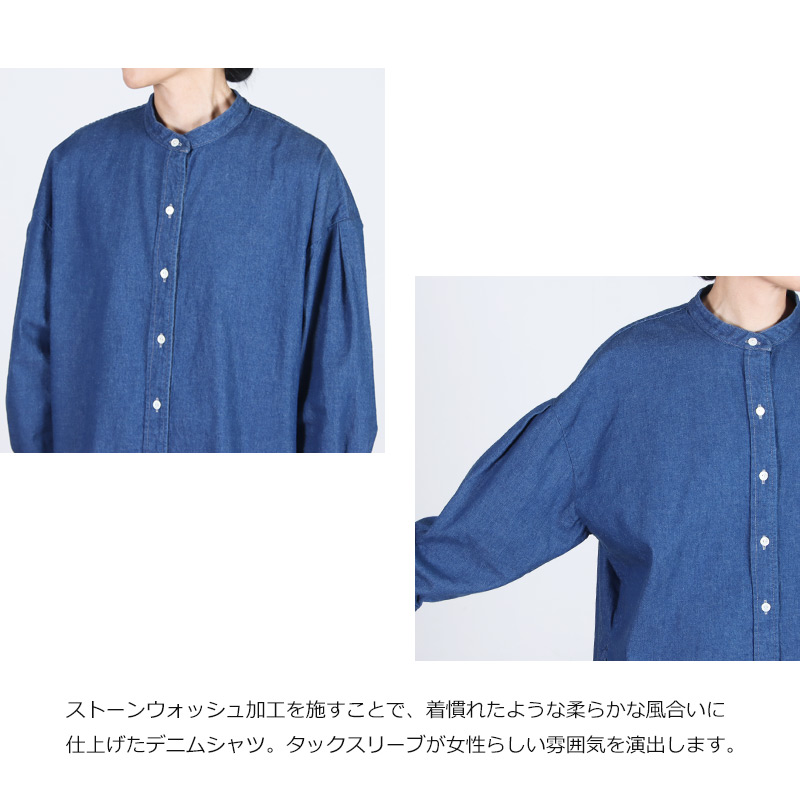 MidiUmi(ߥǥ) å꡼֥ǥ˥ॷ