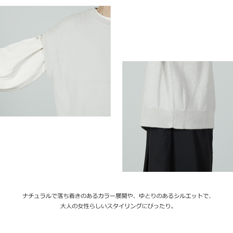 MidiUmi(ߥǥ) ˥åȥ٥