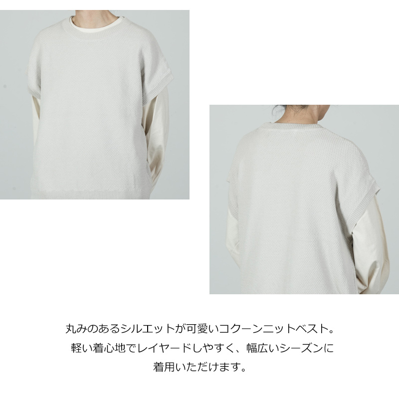 MidiUmi(ߥǥ) ˥åȥ٥