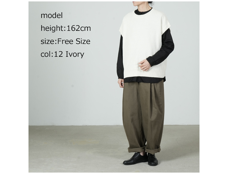 MidiUmi(ߥǥ) ˥åȥ٥