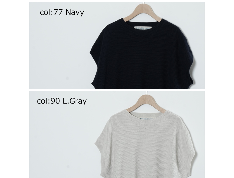 MidiUmi(ߥǥ) ˥åȥ٥