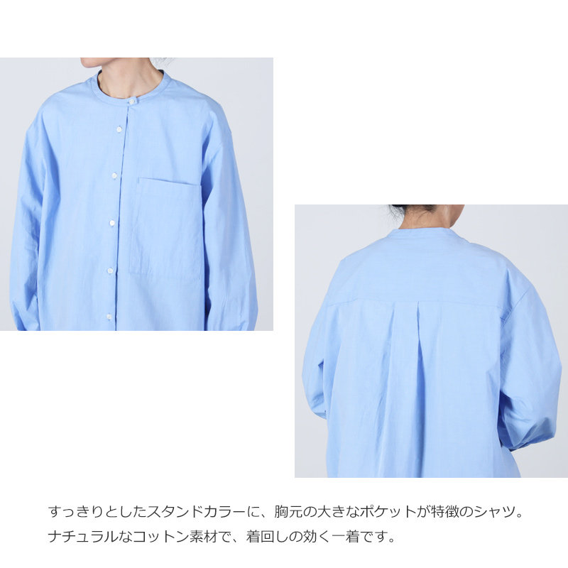 MidiUmi(�ߥǥ�����) ������ɥ��顼�ӥå������