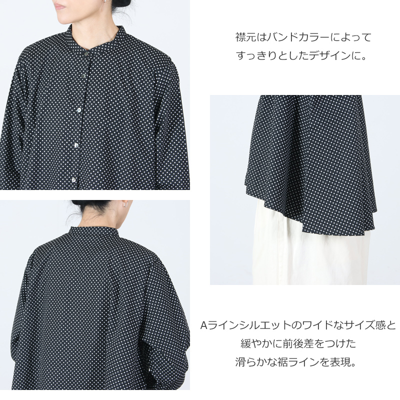 MidiUmi(�ߥǥ�����) �ɥåȥ����