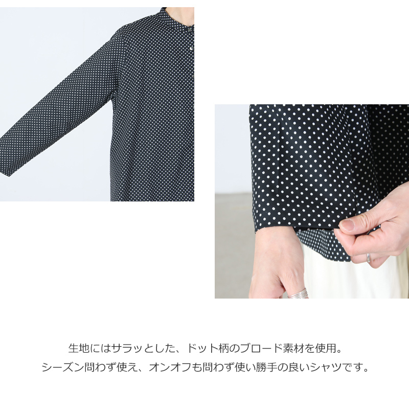 MidiUmi(�ߥǥ�����) �ɥåȥ����