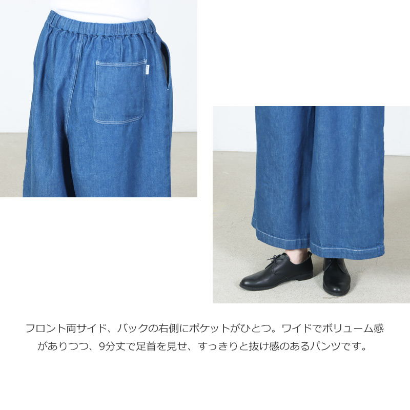 MidiUmi(�ߥǥ�����) �磻�ɥ��å��ǥ˥�