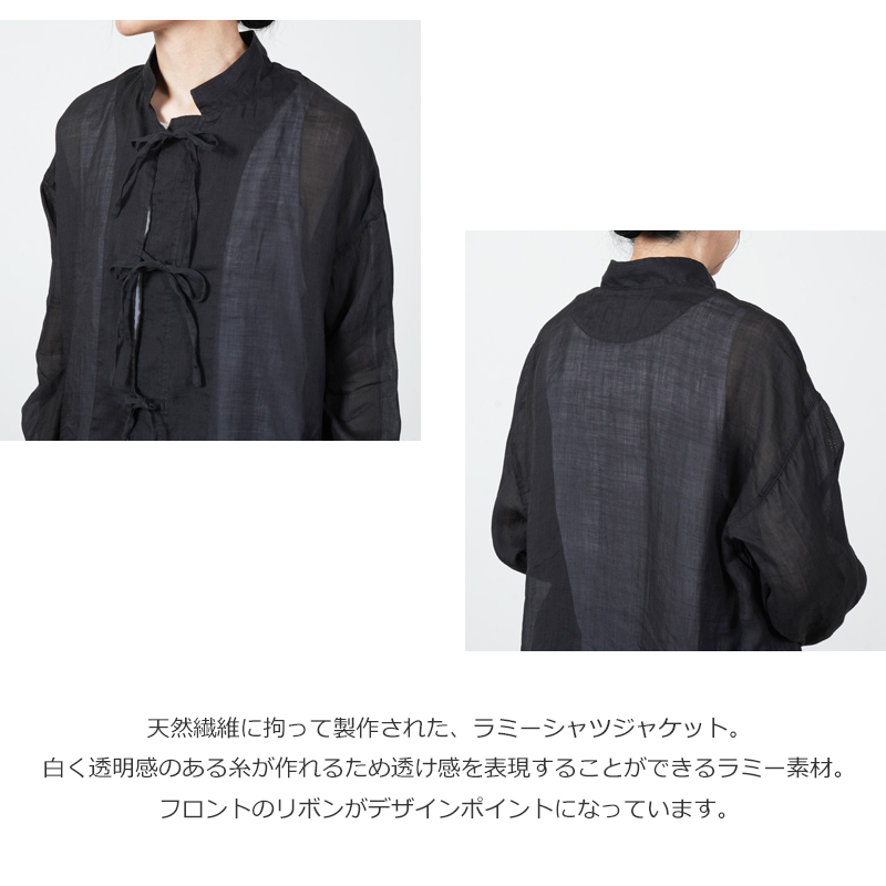 MidiUmi(�ߥǥ�����) ��ߡ�����ĥ��㥱�å�