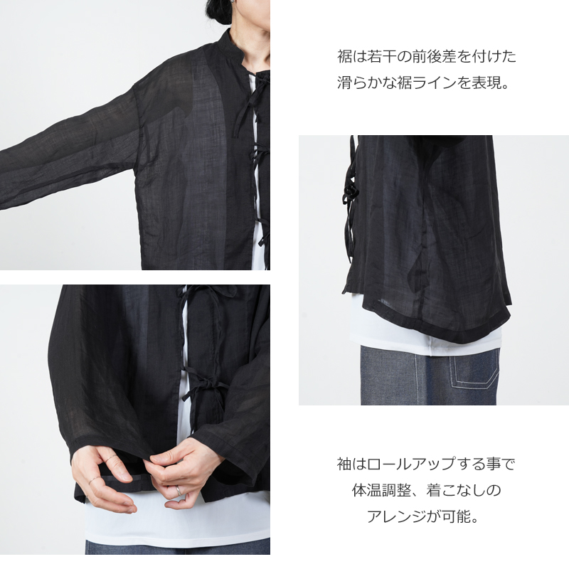 MidiUmi(�ߥǥ�����) ��ߡ�����ĥ��㥱�å�
