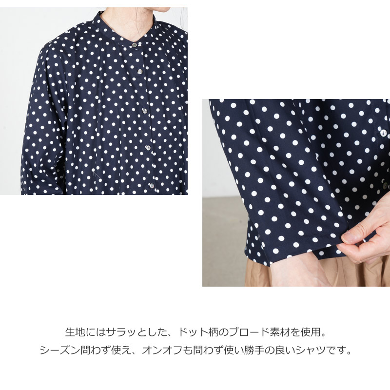 MidiUmi(�ߥǥ�����) �ɥåȥ����