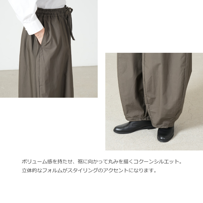 MidiUmi(�ߥǥ�����) �������󥤡������ѥ��