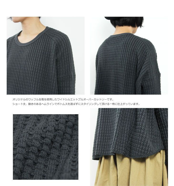 mizuiro ind(ߥ) Waffle Raglan Pullover