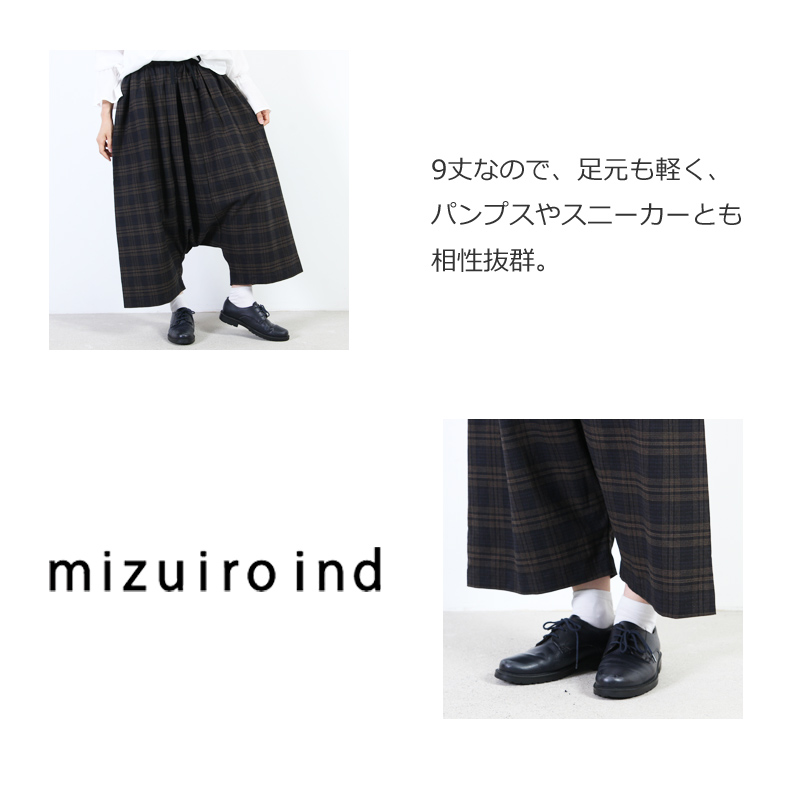 mizuiro ind (ミズイロインド) ワイドサルエルパンツ