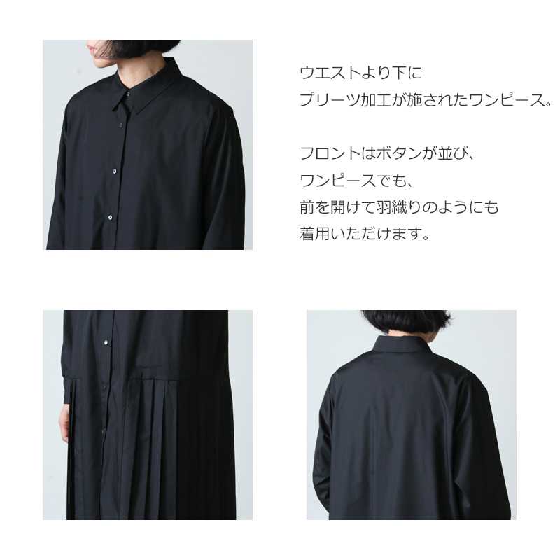 Mizuiro Ind ミズイロインド プリーツスリーブワイドシャツワンピース