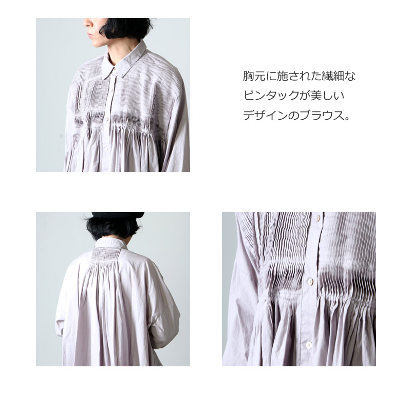mizuiro ind(ߥ) pintuck embroidery wide shirt
