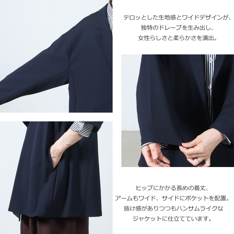 mizuiro ind(ߥ) ơ顼ɥĥ㥱å