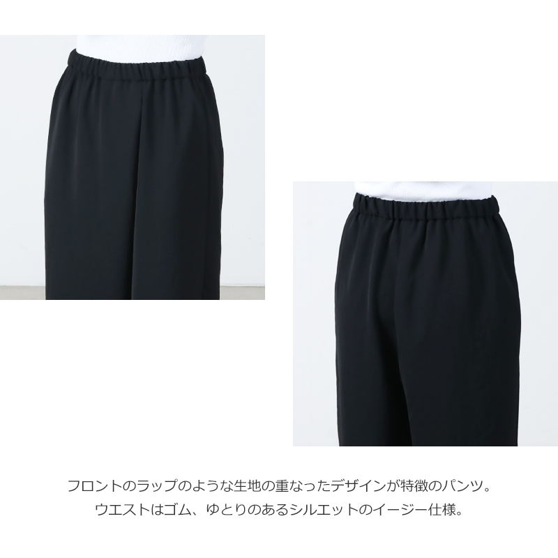 mizuiro ind(ߥ) åץ饤ѥ
