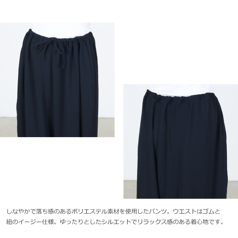 mizuiro ind(�ߥ����������) �ɥ������ȥ�󥰥إ।�������ѥ��