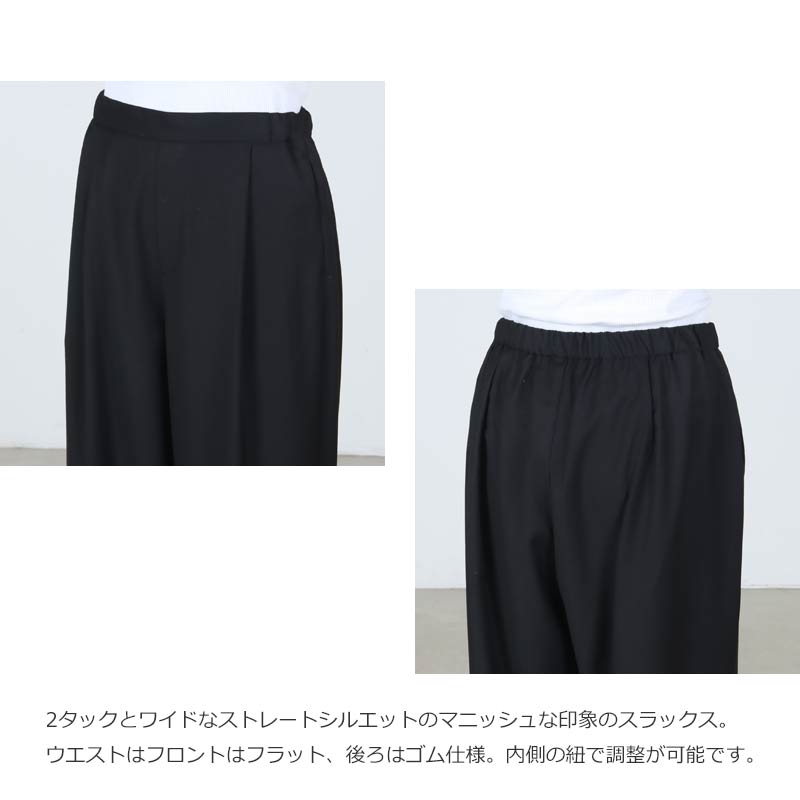 mizuiro ind(�ߥ����������) 2���å�����å���