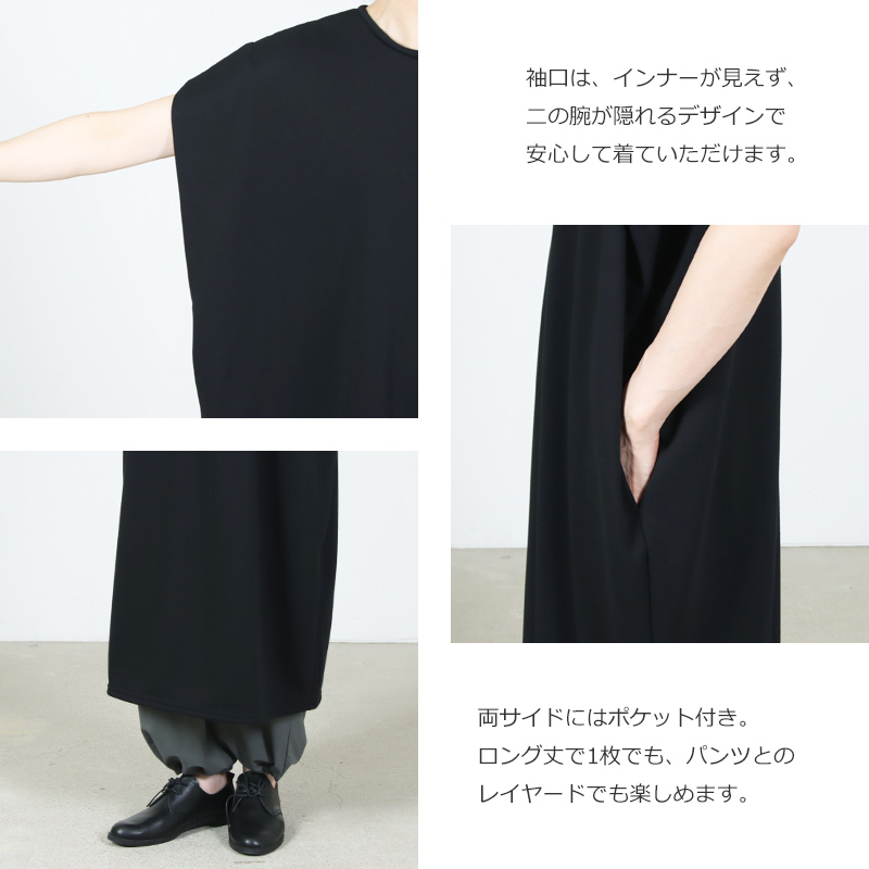 mizuiro ind(�ߥ����������) �ɥ饤�ե����ƥ꡼�Ρ����꡼�֥��󥰥��ԡ���