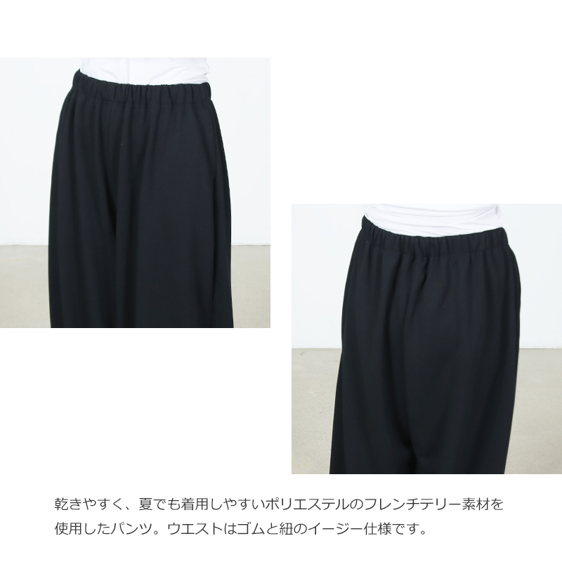 mizuiro ind(�ߥ����������) �ɥ饤�ե����ƥ꡼�ɥ������ȥ�󥰥إ�ѥ��