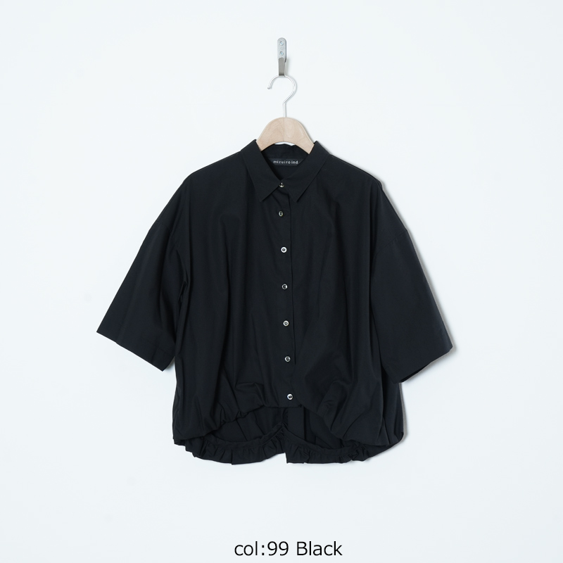 mizuiro ind(�ߥ����������) �ϡ��ե��꡼�֥Х롼�󥷥��