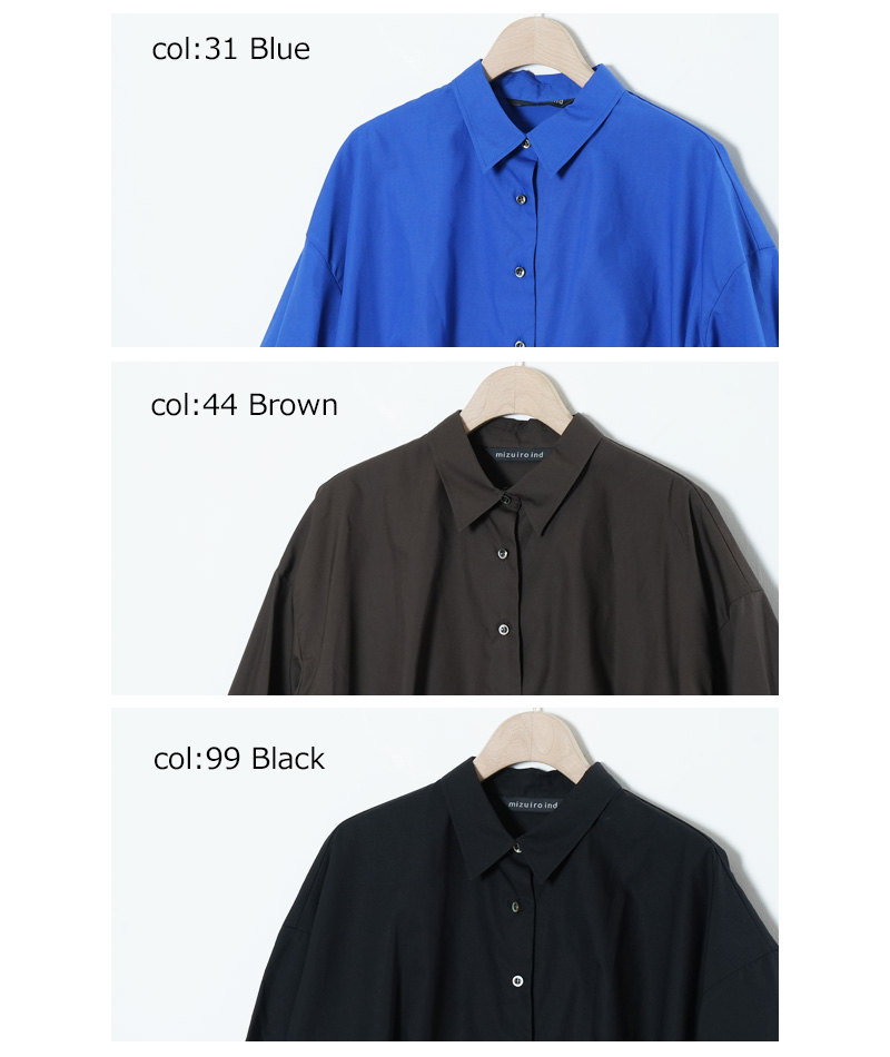 mizuiro ind(�ߥ����������) �ϡ��ե��꡼�֥Х롼�󥷥��
