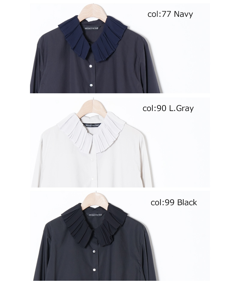 mizuiro ind(�ߥ����������) �ץ꡼�ĥ��顼�����