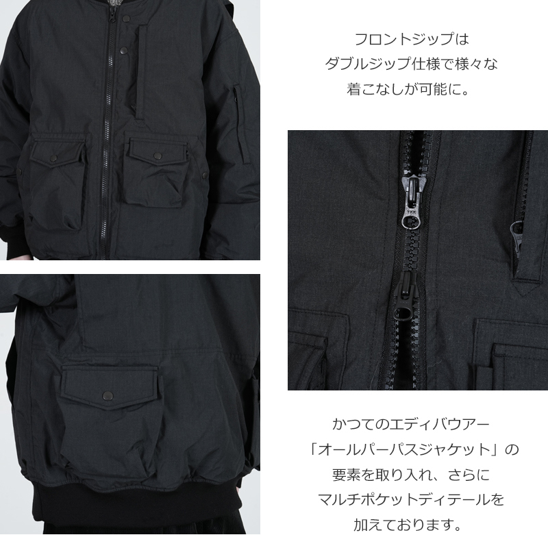 MODMNT(ɥ) AVIATOR JKT