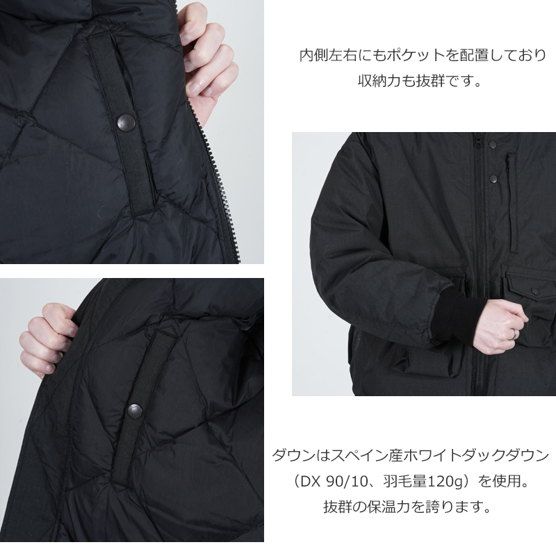 MODMNT(ɥ) AVIATOR JKT