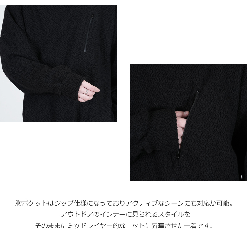 MODMNT(ɥ) HOODED TURTLE POPOVER