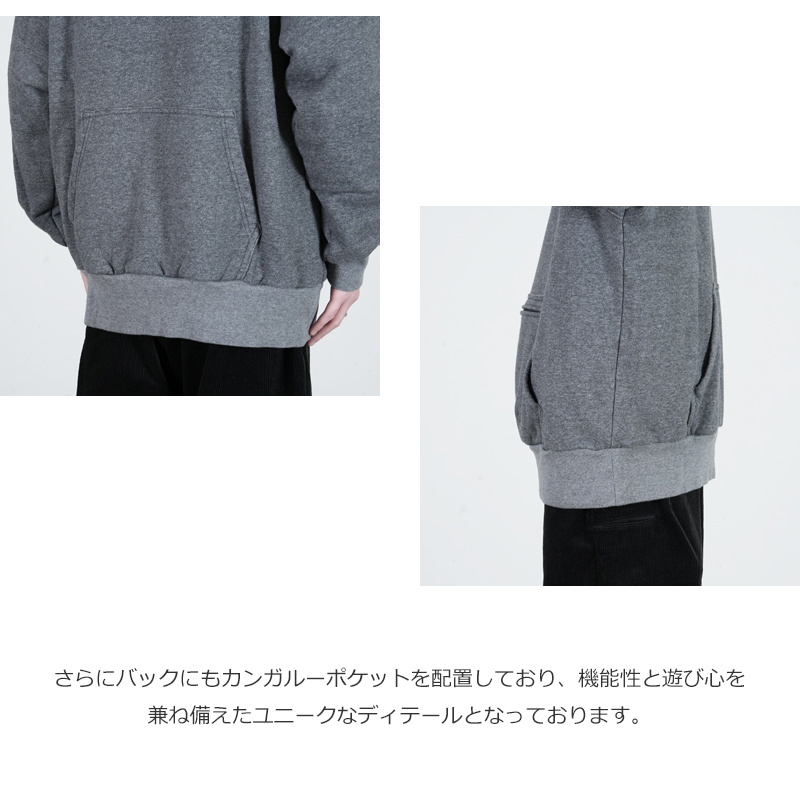 MODMNT(ɥ) HEAVY URAKE SWEAT HOODY