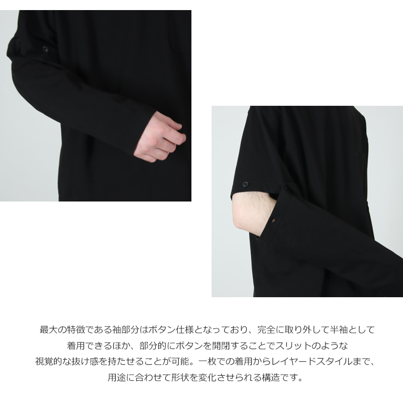 MODMNT(��ɥ���) DETACHABLE L/S TEE