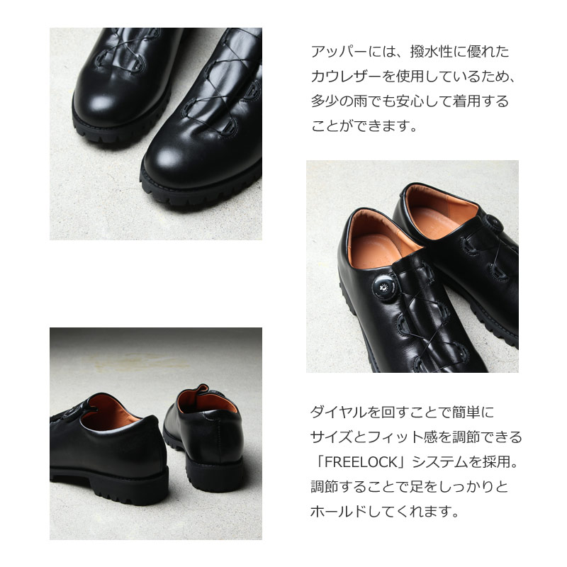 molle shoes(モールシューズ) F/L MOUNTAIN