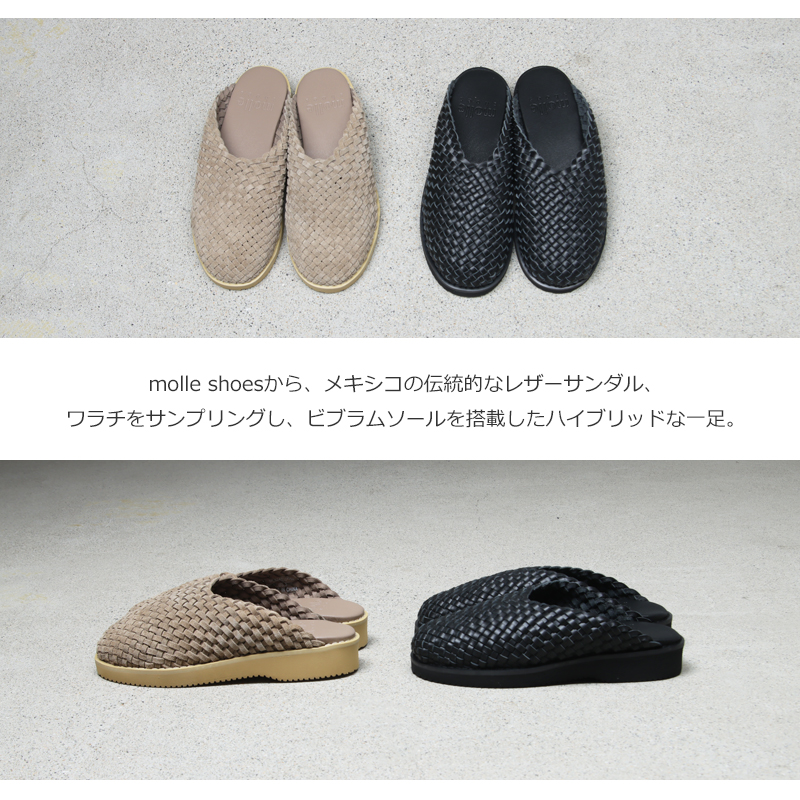 molle shoes(⡼륷塼) WOVEN LEATHER CROG