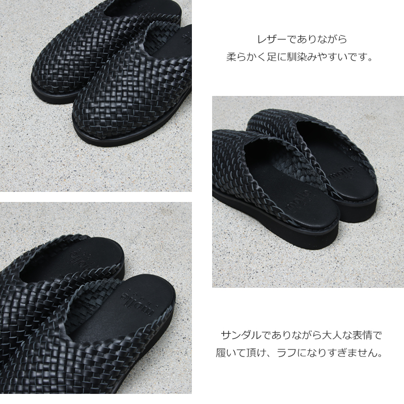 molle shoes(⡼륷塼) WOVEN LEATHER CROG