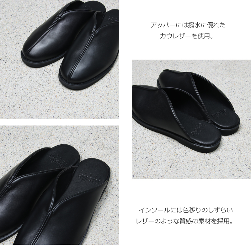 molle shoes(⡼륷塼) KUNG-FU MULE