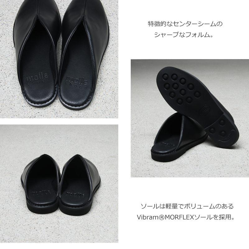 molle shoes(⡼륷塼) KUNG-FU MULE