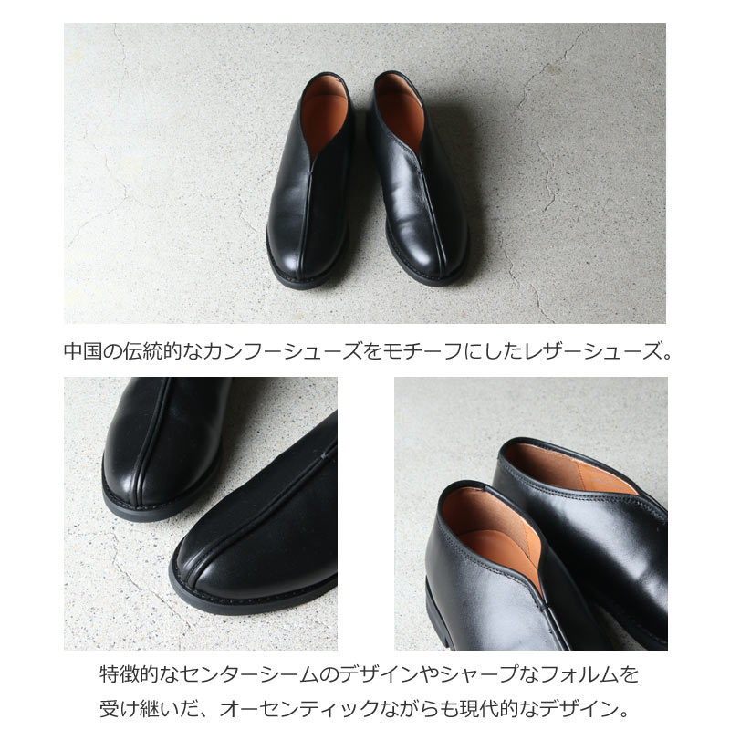 molle shoes(�⡼�륷�塼��) KUNG-FU