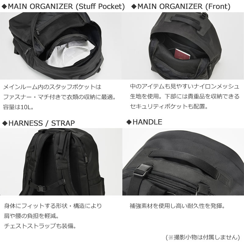 MONOLITH(Υꥹ) BACKPACK PRO M BLACK