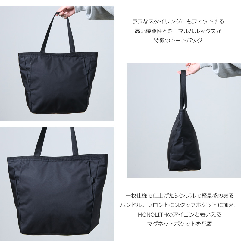 MONOLITH(Υꥹ) TOTE STANDARD HEXA M BLACK